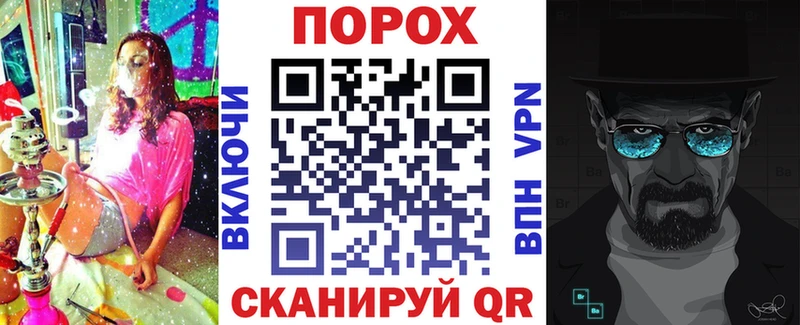 Амфетамин Розовый  Купить где  Бийск 