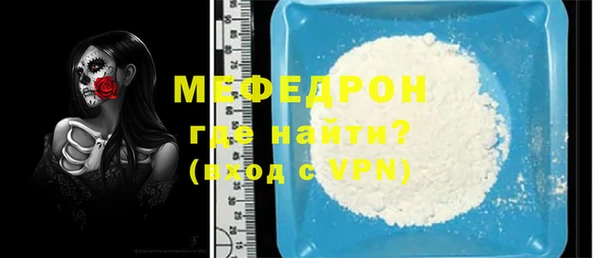 COCAINE Новодвинск