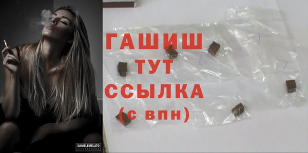 COCAINE Новодвинск