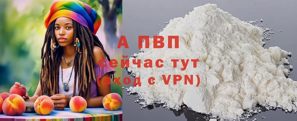 мефедрон VHQ Нея